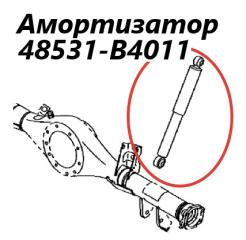 Амортизатор подвески задний Toyota Rush 2010