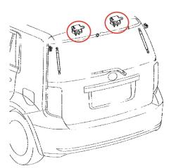 Петля двери багажника Toyota Corolla Rumion 2012 контрактная Петля двери багажника Toyota Corolla Rumion 2012
