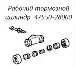 Запчасть рабочий тормозной цилиндр задний Toyota Spade 2013