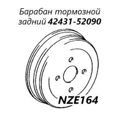 Фото запчасти барабан тормозной задний Toyota Corolla Axio 2013 контрактная запчасть Запчасть барабан тормозной задний Toyota Corolla Axio 2013