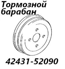 Фото запчасти барабан тормозной задний Toyota Ractis 2009 контрактная запчасть Запчасть барабан тормозной задний Toyota Ractis 2009