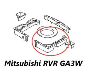 Органайзер левый Mitsubishi RVR 2010