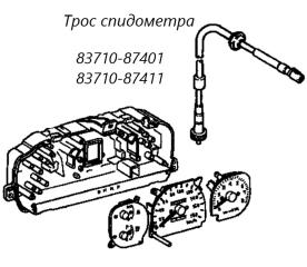 Трос спидометра Toyota Cami 2001