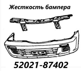 Жесткость бампера передний Toyota Cami 2002