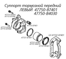 Суппорт тормозной передний левый Toyota Cami 2002