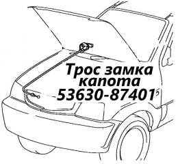 Запчасть трос замка капота Toyota Cami 2002
