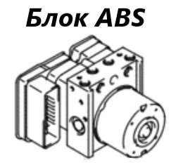 Блок ABS Escudo 2013 TDA4W J24B