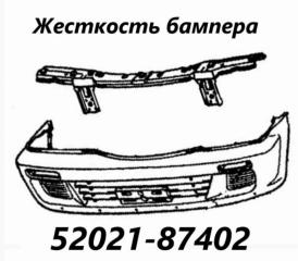 Жесткость бампера передний Daihatsu Terios 2004