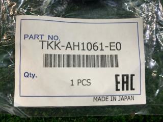 Сальник редуктора