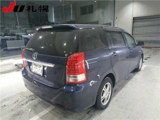 Задняя часть кузова Toyota Wish 2006