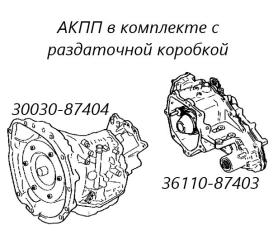 АКПП Toyota Cami 2000