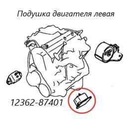 Подушка двигателя левая Daihatsu Terios 1997