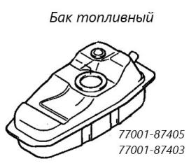 Бак топливный Toyota Cami 2003 контрактная Бак топливный Toyota Cami 2003