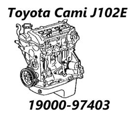 Двигатель Toyota Cami 2003 контрактная Двигатель Toyota Cami 2003