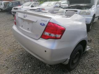 Задняя часть кузова Toyota Corolla Axio 2009