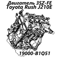 Двигатель Toyota Rush 2006 контрактная Двигатель Toyota Rush 2006