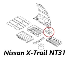Ящик багажника Nissan X-Trail 2012 контрактная Ящик багажника Nissan X-Trail 2012