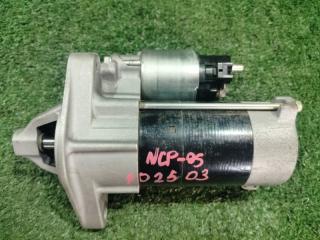 Стартер Toyota Vitz 2010