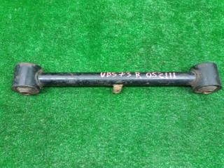 Запчасть тяга продольная верхняя задняя Isuzu Bighorn