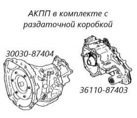 АКПП Toyota Cami 1999
