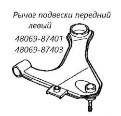 Рычаг подвески передний левый Toyota Cami 1999