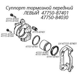 Фото запчасти суппорт тормозной передний правый Daihatsu Terios Kid 2007 контрактная запчасть Запчасть суппорт тормозной передний правый Daihatsu Terios Kid 2007