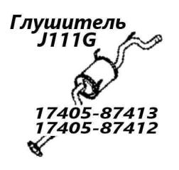 Запчасть бочка глушителя Daihatsu Terios Kid 2012