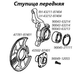 Фото запчасти ступица передняя левая Daihatsu Terios Kid 2012 контрактная запчасть Запчасть ступица передняя левая Daihatsu Terios Kid 2012