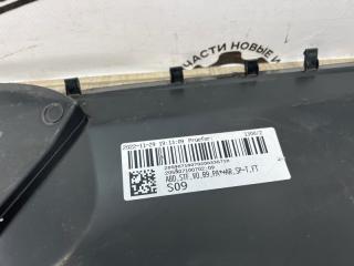Накладка замка капота A4 B9