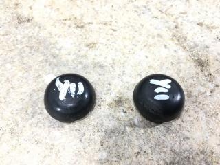 Запчасть крышка стеклоочистителя Nissan AD 2001