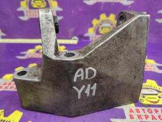 Кронштейн ГУР Ad 2000 Y11 QG15DE Кронштейн ГУР Ad 2000 Y11 QG15DE