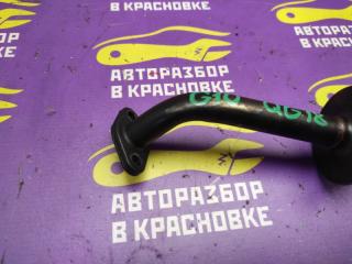Маслоприемник Bluebird Sylphy 2000 G10 QG18DE Маслоприемник Bluebird Sylphy 2000 G10 QG18DE