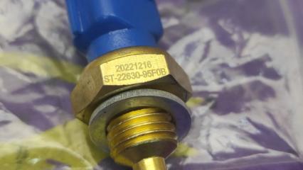 Датчик температуры охлаждающей жидкости Almera 2005 N16 QG18DE Датчик температуры охлаждающей жидкости Almera 2005 N16 QG18DE
