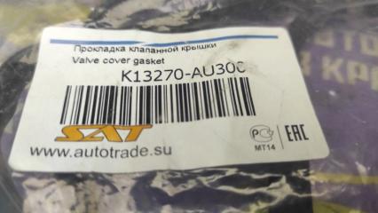 Прокладка клапанной крышки Almera 2005 N16 QG18DE Прокладка клапанной крышки Almera 2005 N16 QG18DE