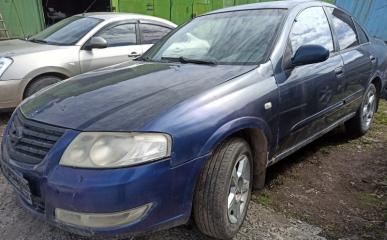 Резонатор глушителя Almera Classic 2007 B10 QG16DE Резонатор глушителя Almera Classic 2007 B10 QG16DE