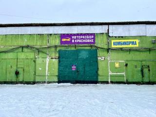 Шестерня распредвала Ad 2002 Y11 QG13DE Шестерня распредвала Ad 2002 Y11 QG13DE