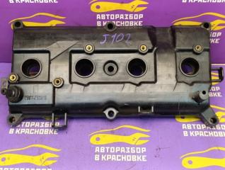 Запчасть крышка головки блока цилиндров Nissan Qashqai 2007 J10 MR20DE 13264EN20A Б/У Крышка головки блока цилиндров Nissan Qashqai 2007 J10 MR20DE 13264EN20A Б/У