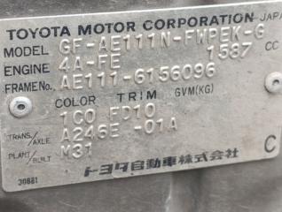 Натяжитель ремня генератора Corolla Spacio 2000 AE111 4AFE