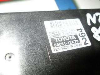 Блок управления efi TOYOTA AURIS NZE154 1NZ-FE 89661-12K70 2 ракурс
