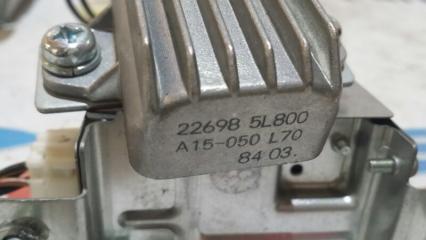 Электронный блок NISSAN CEDRIC ENY34 284A1EJ70A 4 ракурс