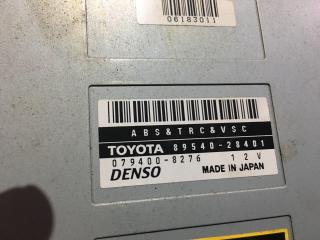 Электронный блок TOYOTA ESTIMA AHR10 89540-28401 2 ракурс