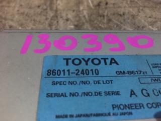 Блок управления TOYOTA SOARER UZZ40 86011-24010 2 ракурс