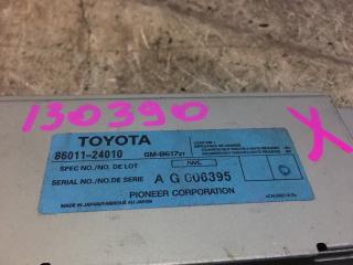 Блок управления TOYOTA SOARER UZZ40 86011-24010 3 ракурс