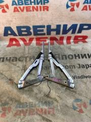 Петля крышки багажника SUBARU LEGACY BR9, BM9, BMG, BRM, BRF, BRG, BMM PARA 3 ракурс