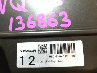 Блок управления efi NISSAN FUGA PNY50 VQ35 MEC35-940, MEC35-940 D1 5302 2 ракурс
