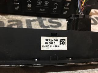 Климат-контроль CADILLAC ESCALADE YS, FS, FK, GMT900, GMT926, GMT936, GMT946 L9H 15926354 2 ракурс