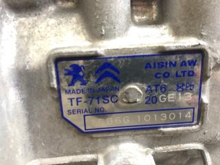 АКПП PEUGEOT 308 T92, T91 EB2DT TF71S 4 ракурс