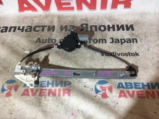 Стеклоподъемник правый передний MAZDA CX-5 KE5AW, KE5FW, KEEAW, KEEFW, KE2AW, KE2FW PE-VPS 1 ракурс