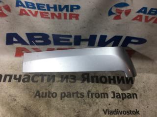 Накладка на крыло левая задняя MITSUBISHI EK SPACE B11A 1 ракурс Накладка на крыло левая задняя MITSUBISHI EK SPACE B11A 1 ракурс