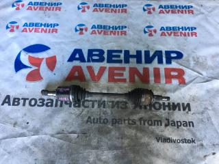 Привод левый передний MAZDA AXELA BM5AS P5-VPS 4WD 28/31 1 ракурс